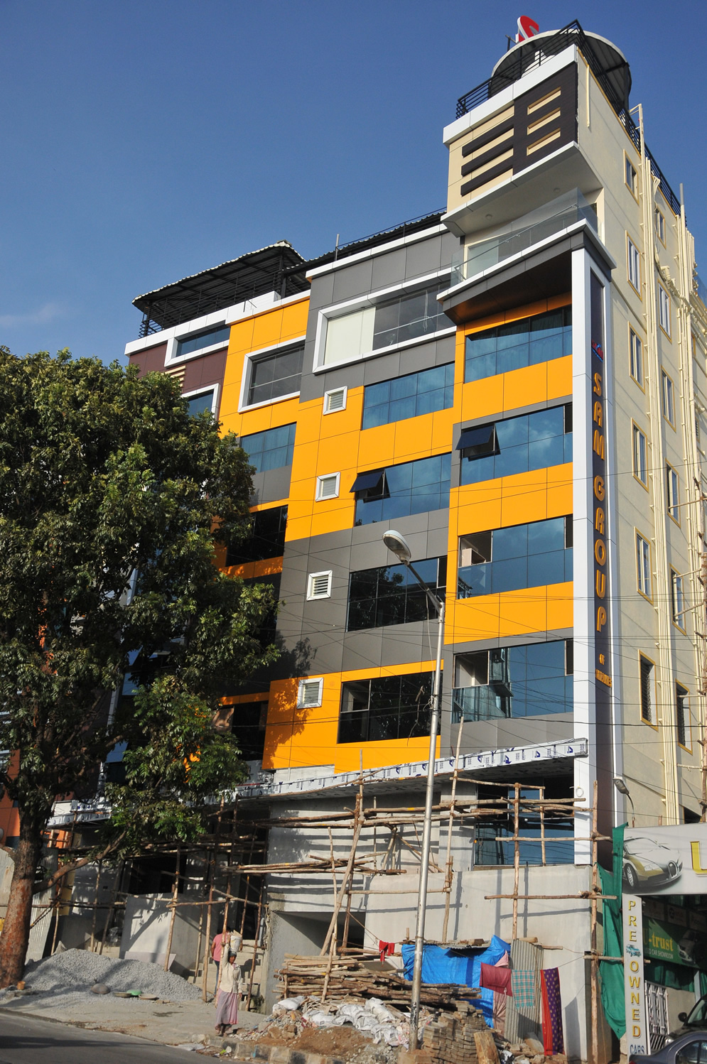 SAM Atithi Pavathi Dining & Facilities